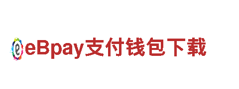 玩转乐鱼体育给提现么，让游戏广告助您走向成功！